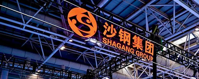 最新消息 第5页
