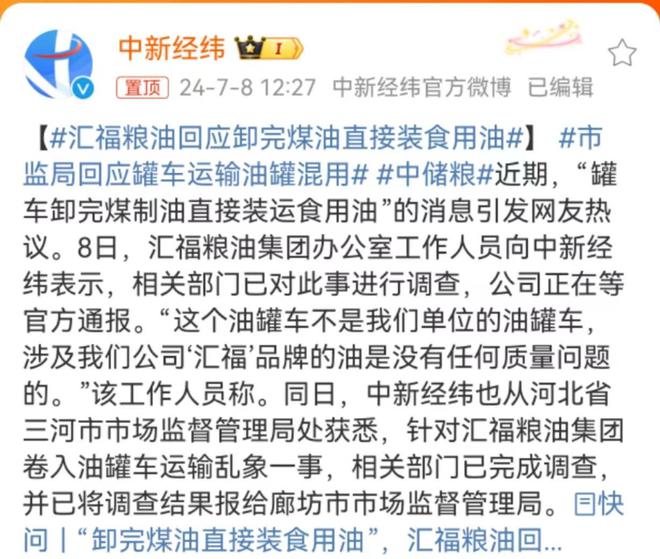 石家庄限行规定最新解读，探索自然美景不受阻碍