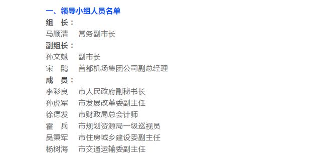 玉环最新公告，小巷深处的独特风味等你来探索！