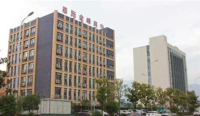 湖北恩施最新招聘信息概览，掌握恩施招聘动态，快速了解求职机会！